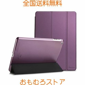 ProCase iPad 2 3 4 ケース(旧型) 超薄型 軽量 スタンド機能 スマートケース 半透明 背面カバー 適用機種： iPad 2/iPad 3 /iPad 4 ？パ