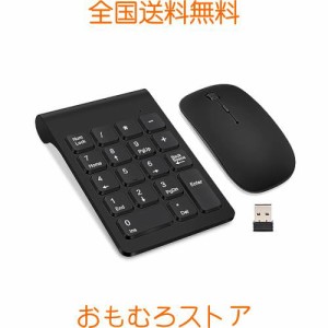 Lefon ワイヤレステンキー マウスセット 2.4Ｇ 数字キーボード＆マウス セット 18キー 小型 持ち運び USB接続 無線 ナンバーパッド USBレ