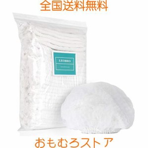 LEOBRO ヘアキャップ使い捨て 120枚入 Lサイズ ホワイト ディスポキャップ 業務用 工場見学