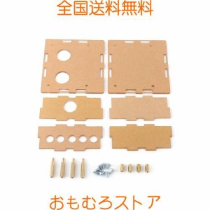 DIY 6J1 バルブ チューブ プリアンプボード アクリル ケースシェル ハウジング 保護部品キット スタンドオフ ネジ付き