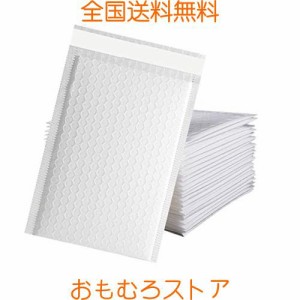 クッション封筒LONGサイズ50枚入外寸150*250mm防水配送用緩衝材エアキャップ付ホワイトDVD文庫本など小物入れ発送用品 クロネコDM便ネコ