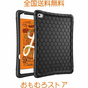 Fintie for iPad Mini 5 2019 / iPad Mini 4 ケース ソフト シリコン バンパ 軽量 耐衝撃 防滑 脱着簡単 New iPad Mini (第5世代) 7.9 イ