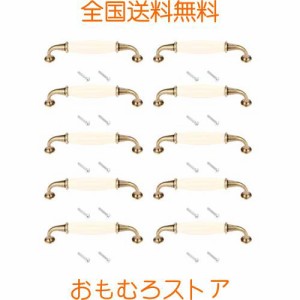 10pcs つまみ 引き出し取っ手 ハンドル キラキラクリア タンス キャビネット ブロンズアンティーク セラミックドアノブ 引き出しプルハン