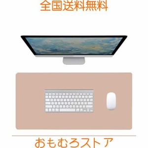 NOEINA オフィス用品 PUレザー デスクマット マウスマット PC机 学習机 パソコンマット ノートパソコンマット 大型 多機能 防水 耐久性 