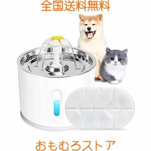 CONVELIFEペット給水器 自動給水器 猫犬用 循環式水飲み器 3枚活性炭フィルター 付きステンレス製の水飲み皿 犬猫循環式自動給水器 省エ