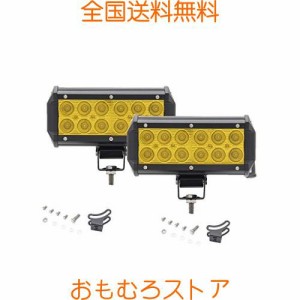 LED作業灯 イエロー バイクフォグランプ LEDワークライト 12v-24v兼用 7インチ12連LEDライト 車外照明 調節可能 IP67防水 防塵 2個セット