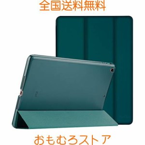 ProCase iPad 9.7”(旧型）ケース スマート 超スリム スタンド フォリオ保護ケース 半透明フロスト バックカバー 対応機種：iPad 9.7” 