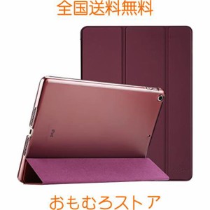 ProCase iPad 9.7”(旧型）ケース スマート 超スリム スタンド フォリオ保護ケース 半透明フロスト バックカバー 対応機種：iPad 9.7” 