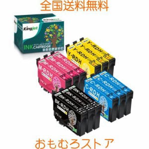 【適格請求書発行可】KINGJET Epson RDH-4CL 互換 インクカートリッジ エプソンRDH RDH-BK リコーダーインク 4色パック 合計12本 残量表