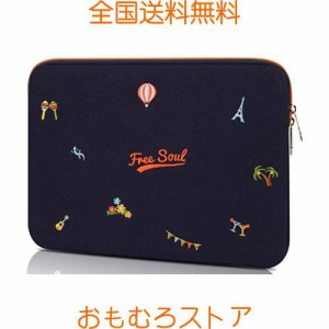 UNISOUL パソコン ケース 13-13.3インチ MacBook Pro Air 13 ノートパソコン タブレット pcケース 衝撃吸収 スリム 軽量 PCインナーバッ