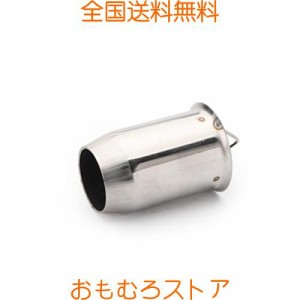 インナーバッフル バッフル サイレンサー 消音器 排気 バッフル 音量 調整 オートバイ 排気マフラー 50.8mm 汎用 (C)