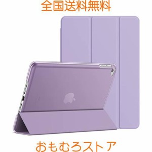 JEDirect iPad mini 4 ケース (iPad mini 5 2019モデル非対応) 三つ折スタンド オートスリープ機能 (ライトパープル)