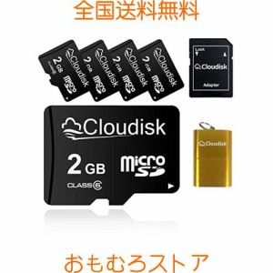 Cloudisk 2GBマイクロSDカード5枚セット、カードリーダーとアダプター付き、Class6高速転送対応