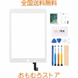 SRJTEK For iPad Air 2 2nd Gen 9.7” 2014 A1566 A1567タッチスクリーン デジタイザー 前面ガラスパネル 交換キット（液晶パネルなし、