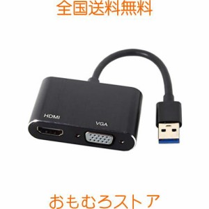 JSER USB 3.0 ＆ 2.0 - HDMI ＆ VGA HDTVアダプターケーブル 外部グラフィックスカード Windows Macノートパソコン対応