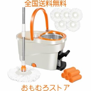 Masthome 回転モップ フロアモップ 床掃除モップ 足踏みタイプ 水切り洗浄 二槽式 6Lバケツセット モップ絞り器 手洗い不要 水拭きモップ