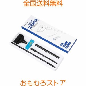 POPETPOP 水槽用 スクレーパー 65cm ステンレス コケ 苔 コケ取り スクレーパー 替え刃 １０枚 いり 藻類 クリーナー 水槽掃除用品 （ブ