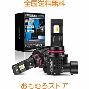 NOVSIGHT HB4 55W 12000LM 6500K 無極性 LEDヘッドライト 新車検対応 高品質LEDチップ搭載 高輝度 DC9-32V 360°発光 2個セット