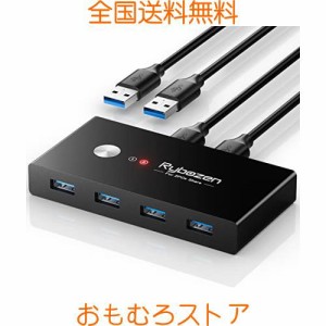 Rybozen USB 3.0スイッチセレクター KVMスイッチャー USBデバイス4台の共有用 ワンボタン交換 キーボード マウス スキャナー プリンター 