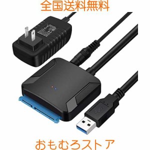 Runbod SATA USB 変換ケーブル 3.5インチ HDD SATA USB変換アダプタ 2.5インチ HDD SSD USB 変換ケーブル PSE認証済12V/2A電源付き SATA3