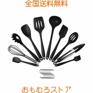 shumeifang キッチンツール 調理器具 キッチン用品 10点セット クッキングツール 器具 台所用品 耐熱シリコン キッチンツールセットフラ