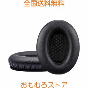 Bose ボーズ ヘッドホン イヤーパッド交換用 イヤークッション ヘッドホンカバー BOSE QuietComfort 15 / QC15 / QC25 / QC2 / QC35 / QC