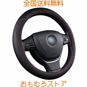 ＰＧＭＡＲＯ ハンドルカバー ステアリングカバー 通気 滑り防止 2t 小型 トラック いすゞ エルフ キャンター UDトラックス アトラス フ