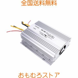 トラック用DC-DCコンバーター DC24V→12V 30A デコデコ変換 DC電圧変換器 冷却ファン付