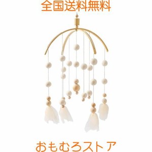 Okawari Home モービル 木製 ホワイト ゆらゆらおもちゃ 羊毛フェルト 手作りベッドメリー 癒し リラックス リビング ベッドルーム 木の