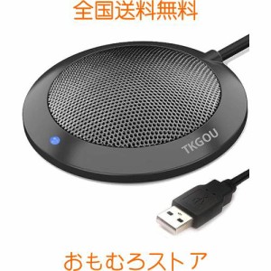 TKGOU 会議用 USB マイク、LED インジケーター付きコンピューターデスクトップマイク、プラグアンドプレイ全指向性コンデンサー PC ラッ