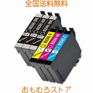 EPSON エプソン px-049a インク 互換インク RDH-4CL 4色セット+2個ブラック RDHBKL 大容量タイプ（計6個入り）対応機種: PX-048A PX-049A