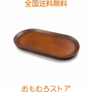 iFREEMEN 【2種類、３色】キャッシュトレイ 木製 トレー コイントレイ カルトン 小物置き レジトレー キャッシュトレー コイントレー 会