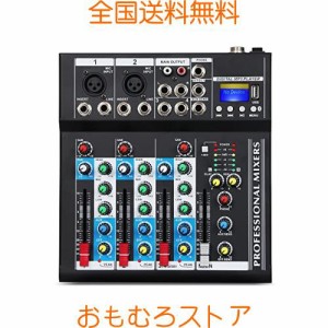 Depusheng HT4 Bluetooth互換のプロフェッショナルポータブルデジタルDJコンソールW/USB 4チャンネルミキサーオーディオインターフェイス