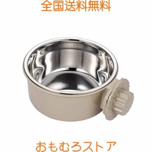 POPETPOP ペットボウル ハンガー 固定 ゲージ用 ペット食器 餌入れ ヘルスウォーターボウル 猫 犬 うさぎ 小動物用 食器 灰色