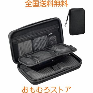 ProCase ガジェットポーチ、耐衝撃EVA材 PC周辺機器収納バッグ 小物入れ・アクセサリー管理、トラベルケース 手首付き ？ ブラック