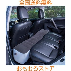 Yixintech 車中泊マット 後部座席クッション ギャップパッド エアーベッド 車中泊グッズ 車中泊ベッド アウトドア キャンプマット 防災グ