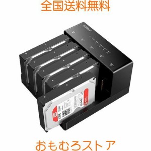 ORICO ハードディスクケース 2.5 / 3.5インチ HDD/SSD対応 16TB*5ベイ USB3.0接続 HDDコピー機能付き ドライブケース 工具不要 高放熱 電