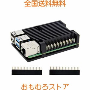 Geekworm Raspberry Pi(ラズベリーパイ) 4 B 用アーマー金属ケース パッシブ冷却/シェル熱放散 ラズベリーパイ4 コンピュ ータモデルB適