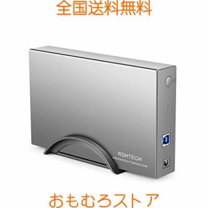 HDDケース 3.5インチ RSHTECH USB3.0 ドライブケース アルミ製 外付けハードディスク SATA接続 最大16TBをサポートUASP 自動スリープ機能