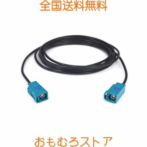 leeyovk DAB車用アンテナケーブルFakraアダプターTV GPS Fakra”Z”メスピグテールケーブルRG174 6m カーステレオアンドロイドヘッドユニ