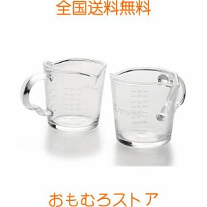 計量カップ 70ml/3OZ エスプレッソショットグラス ハンドル付き グラス ショットグラス 計量カップ 目盛り付き 厚み強化 耐熱ガラス製 お