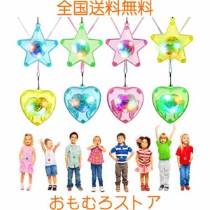 [TOYMYTOY] 光るペンダント ネックレス こども ひかる ネックレス カラフル LED 輝く プラスチック製 子供景品 お祭り 花火大会 子供会 