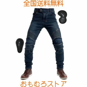 [RENHE] バイク用パンツ メンズ ライディングパンツ プロテクター付き ライダースパンツ 春夏秋冬 バイク用ズボン バイク用ジーンズ 伸縮