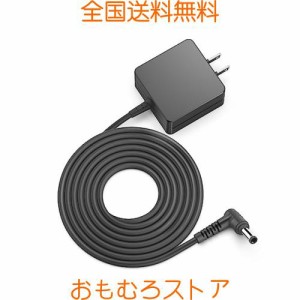 【PSE規格品】HKY 19V 45W 交換用充電器 東芝/TOSHIBA対応 dynabook シリーズ用 ACアダプター ノートパソコン PA3822U-1ACA/PA5177U-1ACA