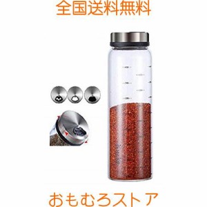 調味料入れ 調味料 容器 ドレッシング ボトル 塩 砂糖 容器 塩 砂糖 入れ物 コショウ入れ スパイス 容器 塩 コショウ 入れ 砂糖 塩コショ