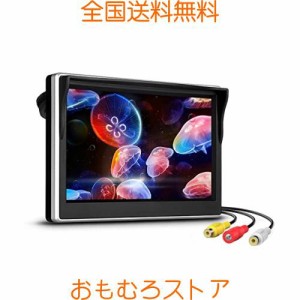 Antion 5インチモニター 液晶オンダッシュモニター 2系統映像入力 バック連動 防犯/監視/車載用 スタンド2種類付き 12V/24V通用（シルバ