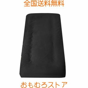 敷布団カバー クイーン ワンタッチシーツ ブラック 無地 洗い替え 防ダニ 通気吸湿 フィットシーツ 柔らかい