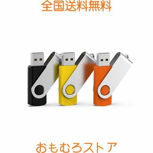 RAOYI USBメモリ 32GB 3個セット フラッシュドライブ USB2.0 回転式 フラッシュメモリ(黒、黄、オレンジ）