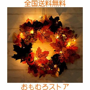 ハロウィン 飾り 花輪 カエデの葉 家飾り 装飾花輪 壁 ドア 玄関飾り 吊り下げ式 人工果物 秋の葉 クリスマス 壁装飾 正面玄関の花輪 店