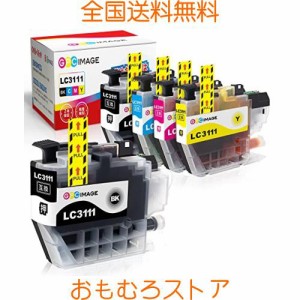 GPC Image LC3111 互換インクカートリッジ LC3111-4PK + LC3111BK (計5本) 大容量タイプ ブラザー(Brother)用 インクカートリッジ LC3111